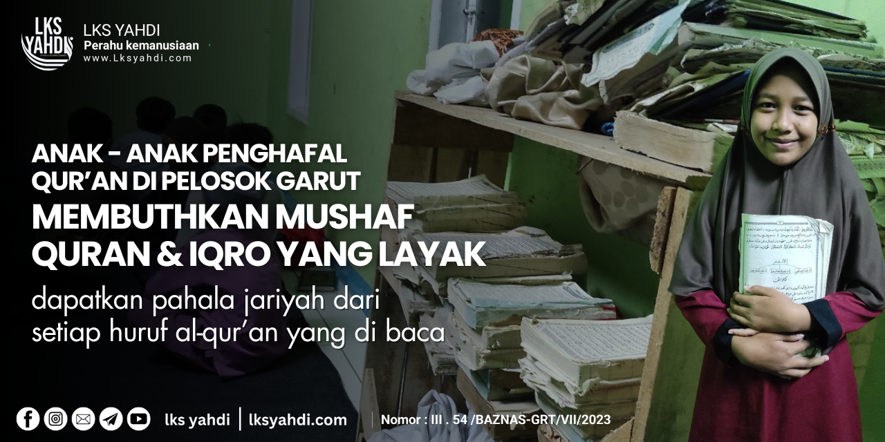 wakaf quran website (1)