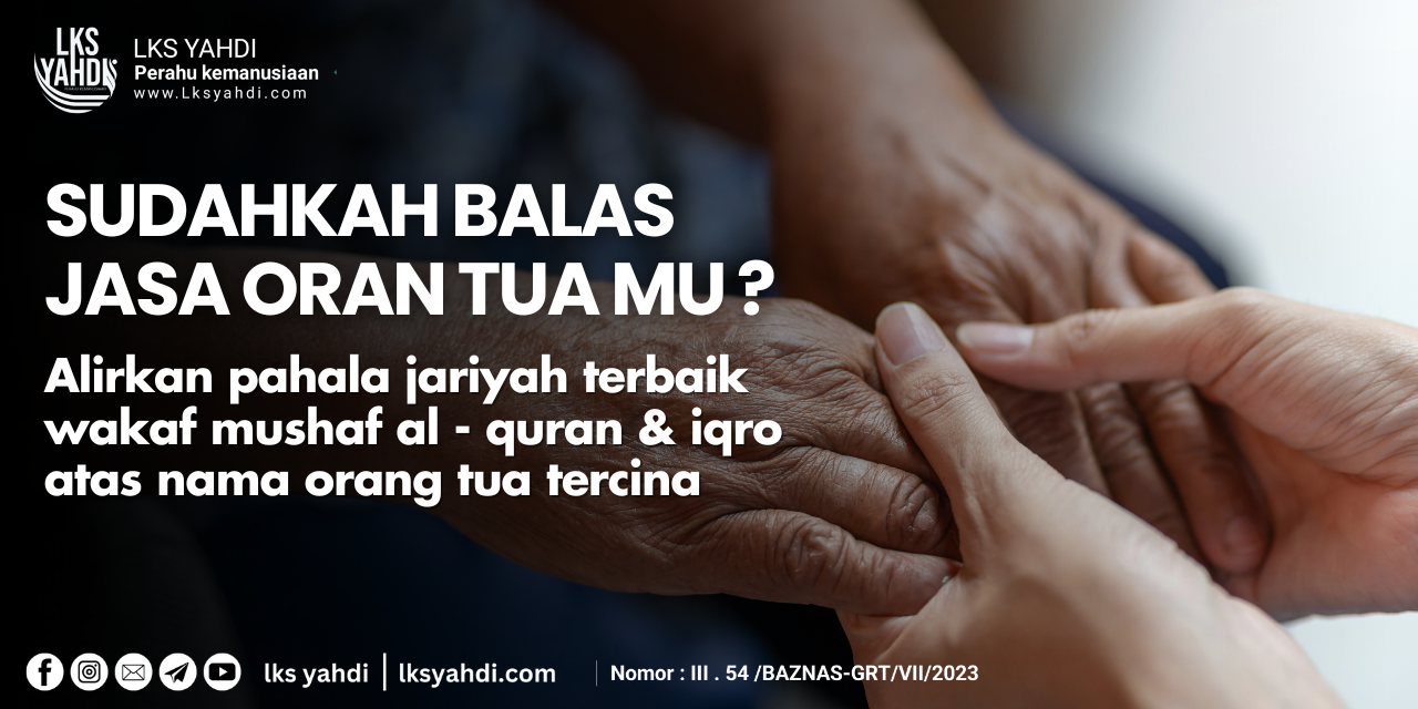 wakaf quran website